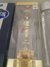 瀘州老窖 特曲晶彩 濃香型白酒 52度500ml 單瓶裝 （商務(wù)送禮） 曬單實拍圖
