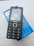 飛利浦（PHILIPS）E6218 全網(wǎng)通4G老年人手機(jī) 大喇叭超長(zhǎng)待機(jī)大屏大字大聲音老人專(zhuān)用直板按鍵學(xué)生備用機(jī) 星空黑 曬單實(shí)拍圖
