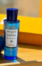 帕爾瑪之水藍(lán)色地中海淡香水(無(wú)花果)30ml 木質(zhì)綠葉調(diào) 七夕情人節(jié)禮物送男女 曬單實(shí)拍圖