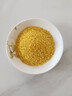 農(nóng)畊坊沂蒙山黃小米山東特產(chǎn)農(nóng)家新米油月子米寶寶輔食粗雜糧養(yǎng)胃小米粥 5斤 曬單實拍圖