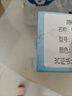 小米狐貍2025新款pad Pro 4K超清旗艦屏 144Hz高刷新率 安卓平板電腦 5G全網(wǎng)通插卡WiFi二合一辦公學(xué)生學(xué)習(xí) 珊瑚紫 12英 4K旗艦屏144Hz高刷 16G+512G 曬單實(shí)拍圖