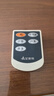 艾美特電風扇遙控器S314R S314AR FB3016RS HY2205RI FB3008 黑面 外形一樣直接使用 曬單實拍圖
