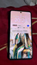 vivo iQOO Z10 Turbo 12GB+256GB 星穹黑 天璣8400滿血版 7620mAh超薄藍(lán)海電池 自研電競芯片Q1 手機(jī) 曬單實(shí)拍圖