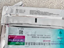 [普米克令舒（PULMICORT）] 吸入用布地奈德混懸液 2ml:0.5mg*5支/盒 1盒裝 曬單實(shí)拍圖