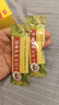 【3盒裝】三公仔小兒七星茶顆粒7g*10袋 兒童消食化積清熱積食便秘開胃腸胃調(diào)理消化不良兒科?？朴盟?曬單實(shí)拍圖