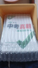 2026萬(wàn)唯中考全國(guó)真題試卷全套語(yǔ)文數(shù)學(xué)英語(yǔ)物理化學(xué)道法歷史生物地理會(huì)考真題卷資料模擬試卷初二初三八九年級(jí)萬(wàn)維教育官方旗艦店 【語(yǔ)數(shù)英】3本套裝 曬單實(shí)拍圖