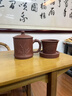 紫來順宜興正品紫砂杯大容量泡茶杯帶蓋水杯茶水分離杯高端送父親禮物 竹報平安紫砂杯【送長輩祝?！?曬單實拍圖