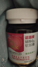 諾惠牌輔酶q10軟膠囊德國(guó)原裝進(jìn)口水溶性輔酶q10 1瓶裝【共60?！?輔酶q10 曬單實(shí)拍圖