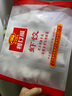 廣州酒家利口福 蝦餃480g 24只裝 早餐半成品 廣式早茶點心 生鮮食品速食美食 曬單實拍圖