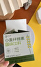 舒元康小麥纖維素顆粒非水溶性膳食纖維粉可搭老年人孕婦兒童便秘清腸排通毒便小麥胚芽 曬單實拍圖
