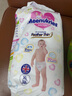 【官方正品】英國花王拉拉褲尿不濕男女寶寶透氣干爽超薄嬰兒 XL碼拉拉褲34片（適合20-24斤） 曬單實(shí)拍圖