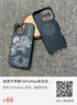 Apple/蘋果 iPhone 16 Pro Max（A3297）256GB 沙漠色鈦金屬 支持移動(dòng)聯(lián)通電信5G 雙卡雙待手機(jī) 曬單實(shí)拍圖