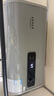 史密斯蘭堡【免費(fèi)上門安裝】熱水器電熱水器家用洗澡速熱儲水式2200瓦扁桶雙膽一級能效40升50升60升出水?dāng)嚯?【60升】2200W出水?dāng)嚯?節(jié)能速熱+機(jī)械數(shù)顯 曬單實拍圖