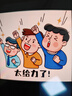 華生（Wahson）電風(fēng)扇/落地扇/金屬鋁葉風(fēng)扇/家用辦公電扇/大風(fēng)量低噪省電立式電風(fēng)扇交流定頻風(fēng)扇 FS-D1401 曬單實(shí)拍圖