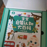 寶寶巴士jojo點(diǎn)讀筆幼兒早教機(jī)1-3歲兒童啟蒙繪本玩具睡前故事機(jī)生日禮物 【基礎(chǔ)認(rèn)知】1-3歲/赳赳點(diǎn)讀筆 曬單實(shí)拍圖