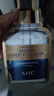 AHC臻致奢潤黃金錫紙面膜補水提亮免洗25g*5片/1盒【臨期清倉】 曬單實拍圖