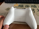 微軟Xbox無(wú)線游戲手柄 無(wú)線控制器 冰雪白 藍(lán)牙適配Xbox/PC/平板/手機(jī) Steam促銷(xiāo)黑神話悟空 明末 曬單實(shí)拍圖
