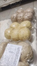 順豐直達(dá) 雜糧全麥饅頭藜蕎麥控0無脂糖肪孕早餐婦食品粗糧面食 全麥/黑麥/蕎麥藜麥饅頭各5個 順豐冷鏈/冰鮮速達(dá)/100%粗糧 曬單實(shí)拍圖