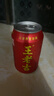 王老吉涼茶310ml*24罐整箱裝天然植物飲料解辣新老包裝【張凌赫同款】 曬單實(shí)拍圖