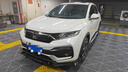 惠威（HiVi）汽車音響6.5英寸喇叭車載揚(yáng)聲器改裝 同軸喇叭套裝 KX-165C后門同軸 曬單實(shí)拍圖