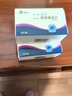 【原研進口】阿諾新 依西美坦片 25mg*30片/盒 曬單實拍圖