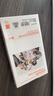 圖拉斯支點(diǎn)殼O1S【新款丨熱銷霸榜TOP】 適用蘋(píng)果15promax手機(jī)殼iphone15promax磨砂磁吸支架透明 曬單實(shí)拍圖