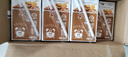 蒙牛早餐奶核桃味利樂包250ml×16盒 吳磊同款 整箱送禮盒裝 曬單實拍圖