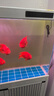 森森（SUNSUN）魚缸燈水草燈全光譜led燈防水燈管水族燈爆藻燈水陸兩用燈管 夢(mèng)之紅（紅魚不紅水） 適合1.2m魚缸 20W獨(dú)立開關(guān) 長98cm 曬單實(shí)拍圖