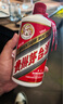 茅臺（MOUTAI）2024年 飛天 醬香型白酒 53度 500ml*6 整箱裝【名酒鑒真】 曬單實拍圖
