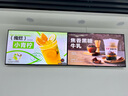 廣告機顯示屏43英寸壁掛高清高亮廣告屏奶茶店餐飲店吊掛營銷屏商場黨建電子宣傳屏 曬單實拍圖