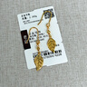 老廟黃金耳環(huán)女精品5G樹(shù)葉足金耳飾金耳圈送老婆媽媽長(cháng)輩生日禮物 需要玫瑰禮盒拍此項備注 曬單實(shí)拍圖