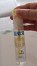 潤本（RUNBEN）驅(qū)蚊液防蚊噴霧30ml×2支便攜式驅(qū)蚊蟲叮咬花露水 基孔肯雅熱 曬單實拍圖