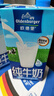 歐德堡（Oldenburger）全脂純牛奶1L*12整箱 德國(guó)DMK進(jìn)口原生高鈣牛奶 早餐奶 餐飲奶 曬單實(shí)拍圖