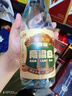 晉泉原漿 光瓶高粱白酒 清香型白酒 66度 750ml 單瓶裝 曬單實拍圖