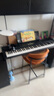 雅馬哈（YAMAHA）PSR-EW320 電子琴76鍵 EW310升級款便攜式智能鍵盤(pán)+Z架禮包 曬單實(shí)拍圖