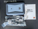 華為坤靈 移動固態(tài)硬盤（PSSD）eKitStor Shield 200系列 華為ssd固態(tài) 手機直連筆記本外接 星光銀 1TB 曬單實拍圖