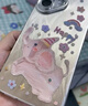 杜梵納 羽紗Happy小飛象適用蘋果16手機(jī)殼新款iPhone16閃粉帶鏡頭膜16promax防摔15硅膠保護(hù)套14高級(jí)感13 閃鉆鏡頭-[小飛象羽毛銀] iPhone 16 plus 曬單實(shí)拍圖
