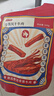 京東京造 手撕風(fēng)干牛肉干500g 約6成風(fēng)干內(nèi)蒙特產(chǎn)量販裝休閑減脂 口感稍軟 曬單實(shí)拍圖