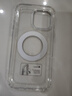 酷樂(lè)鋒【防摔磁吸支點(diǎn)殼】適用蘋(píng)果16ProMax手機(jī)殼 iPhone16ProMax保護(hù)套磁吸旋轉(zhuǎn)支架超薄透明全包防摔 曬單實(shí)拍圖
