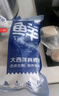 鮮京采 冷凍越南巴沙魚柳（去皮）凈重3斤 美標(biāo)BAP認(rèn)證 魚類 海鮮輕食 曬單實拍圖