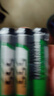 555電池7號電池4粒七號碳性干電池【單件包郵】適用玩具/鼠標(biāo)/遙控器/體重秤/電子秤/智能門鎖/計算器 曬單實拍圖