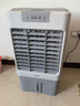 美的（Midea）空調(diào)扇制冷風(fēng)機(jī)工業(yè)電冷風(fēng)扇水冷空調(diào)加冰塊商用冷氣機(jī)大面積超強(qiáng)風(fēng)車間降溫水冷機(jī) AC360-20A 曬單實(shí)拍圖