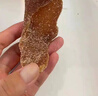 胖東來(lái)陳皮紫蘇紅糖姜片零食三伏天新鮮即食農家手工紅姜片 陳皮紫蘇姜片 1袋[嘗鮮] 曬單實(shí)拍圖