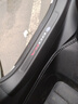 旺生金大眾寶來專用尾箱護板車內(nèi)裝飾汽車用品大全改裝配件后備箱防護條 【內(nèi)+外】門檻條*8片 大眾寶來專用【24-25款】 曬單實拍圖