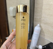 嬌蘭（Guerlain）帝皇蜂姿蜂皇水精粹液300ml補(bǔ)水保濕精華護(hù)膚禮盒生日禮物送女友 曬單實(shí)拍圖