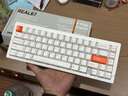 MelGeekREAL67 磁軸鍵盤真RT0.01穩(wěn)定TTC太阿/RGB圣心軸電競(jìng)游戲打瓦羅蘭特客制化機(jī)械小蜜蜂 REAL67【鈉云白】TTC-太阿軸 曬單實(shí)拍圖