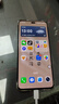 榮耀Power 新品5G手機(jī) 幻夜黑 12GB+512GB【1年碎屏險(xiǎn)+2年質(zhì)保】 官方標(biāo)配 曬單實(shí)拍圖