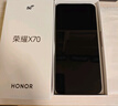榮耀X70 8+128 幻夜黑 金標(biāo)十面抗摔 8300mAh青海湖電池 IP69防水 榮耀綠洲護(hù)眼屏 AI手機(jī) 國(guó)家補(bǔ)貼 曬單實(shí)拍圖