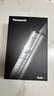 松下（Panasonic）電動(dòng)牙刷進(jìn)口雙馬達(dá)橫縱振懸浮充電護(hù)齦凈縫成人情侶生日七夕情人節(jié)禮物送男女友PDP67銀國(guó)家補(bǔ)貼 曬單實(shí)拍圖