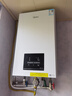美的（Midea）無極雙變頻燃氣壁掛爐天然氣恒溫節(jié)能省氣王全新富氧密閉穩(wěn)燃艙采暖鍋爐暖氣片地暖熱水器小體積 20KW 【恒溫節(jié)能省氣王】新升級雙變頻R03 曬單實拍圖